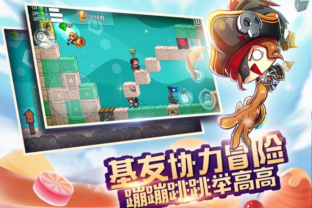 逃离幻想冰淇淋场