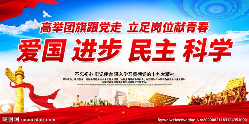 经济学家左小蕾:股市跌破2800点的思考