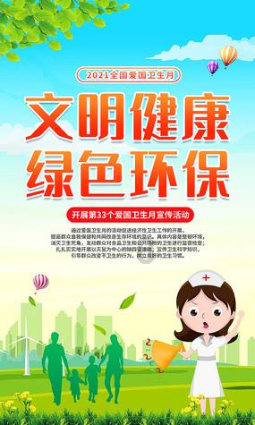 体验分享：三益钢琴的日常使用和保养方式